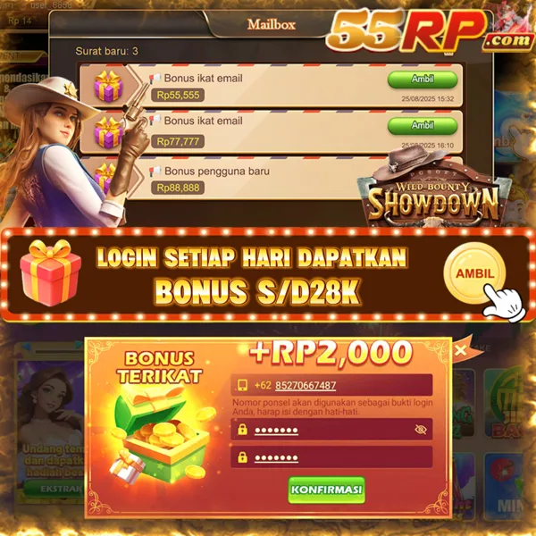 55RP